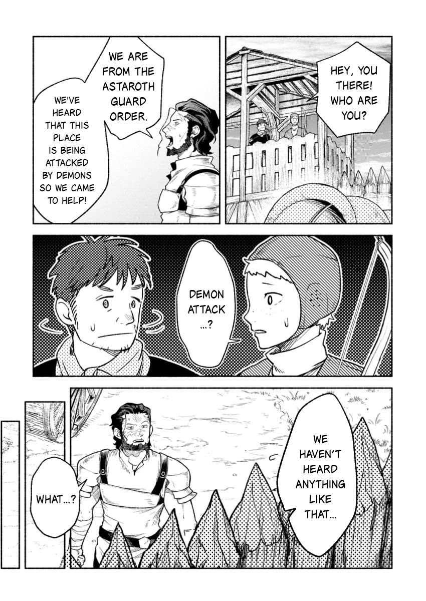 Sono Monban, Saikyou Nitsuki: Tsuihou Sareta Bougyo Ryoku 9999 no Senshi, Outo no Monban Toshite Musou Suru chapter 39 page 12