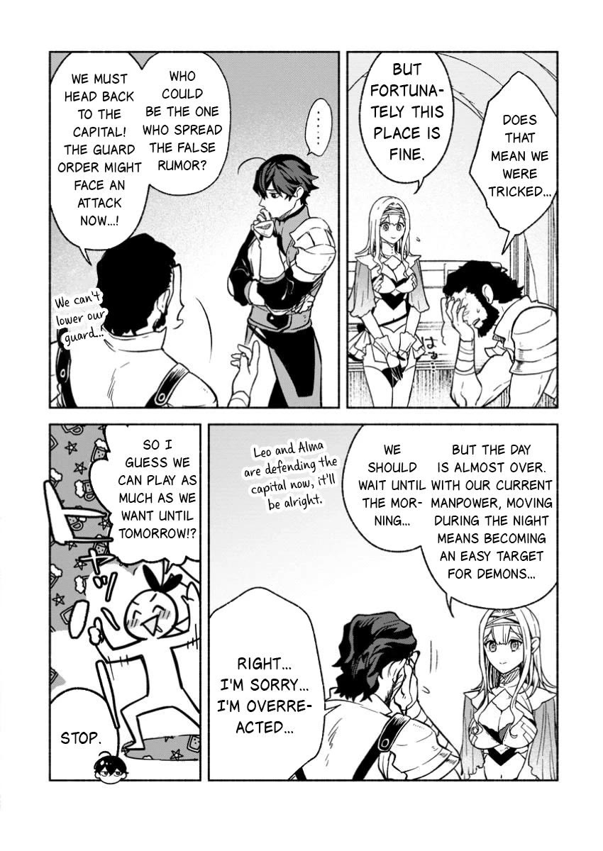 Sono Monban, Saikyou Nitsuki: Tsuihou Sareta Bougyo Ryoku 9999 no Senshi, Outo no Monban Toshite Musou Suru chapter 39 page 13