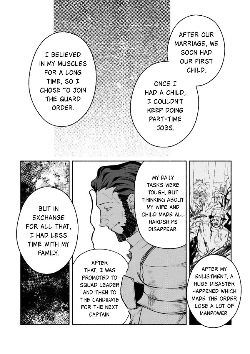 Sono Monban, Saikyou Nitsuki: Tsuihou Sareta Bougyo Ryoku 9999 no Senshi, Outo no Monban Toshite Musou Suru chapter 39 page 17