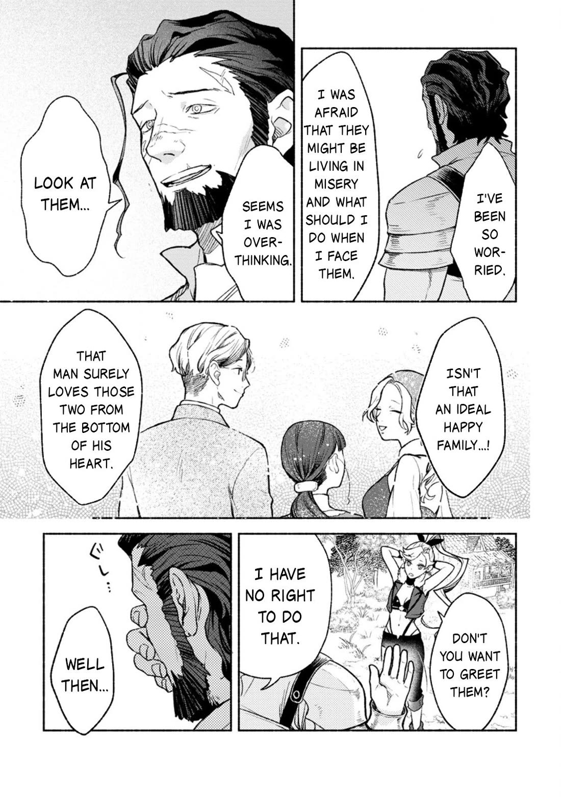 Sono Monban, Saikyou Nitsuki: Tsuihou Sareta Bougyo Ryoku 9999 no Senshi, Outo no Monban Toshite Musou Suru chapter 39 page 24