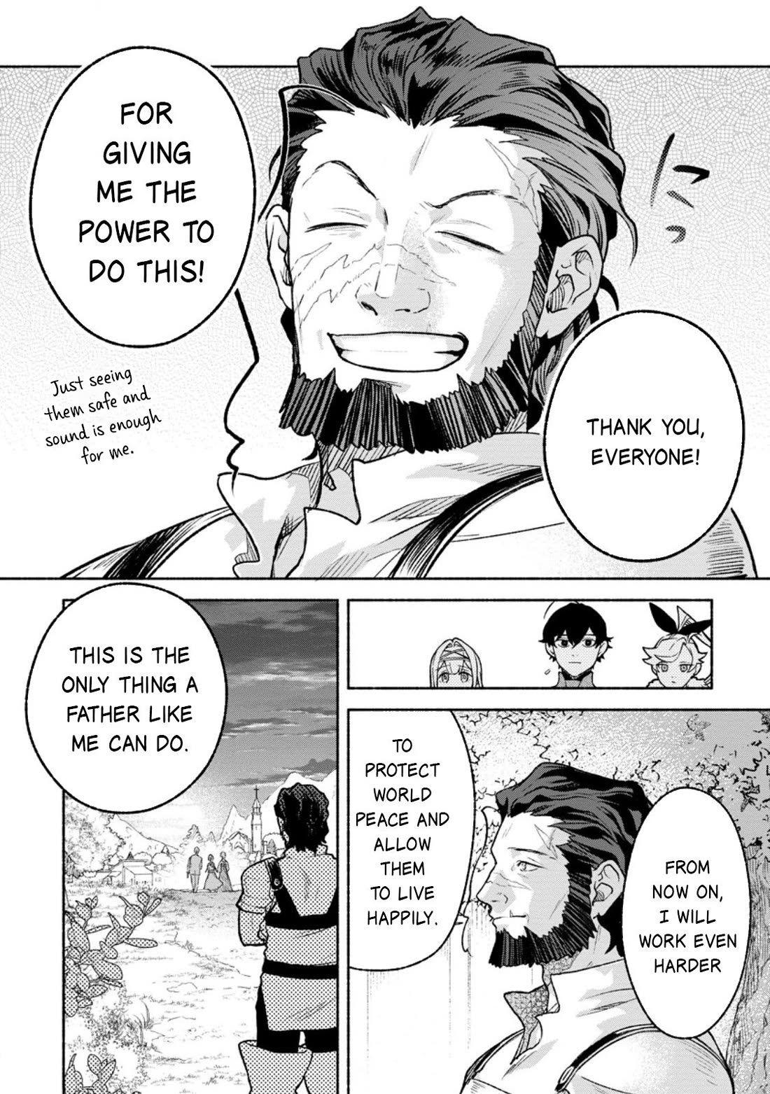 Sono Monban, Saikyou Nitsuki: Tsuihou Sareta Bougyo Ryoku 9999 no Senshi, Outo no Monban Toshite Musou Suru chapter 39 page 25