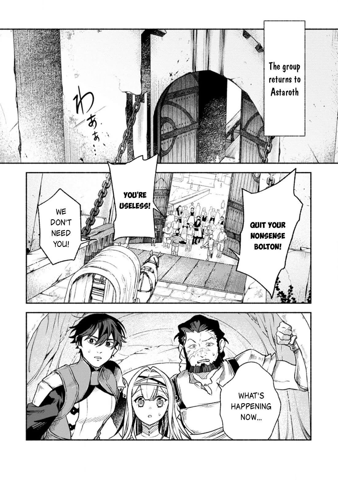 Sono Monban, Saikyou Nitsuki: Tsuihou Sareta Bougyo Ryoku 9999 no Senshi, Outo no Monban Toshite Musou Suru chapter 39 page 26