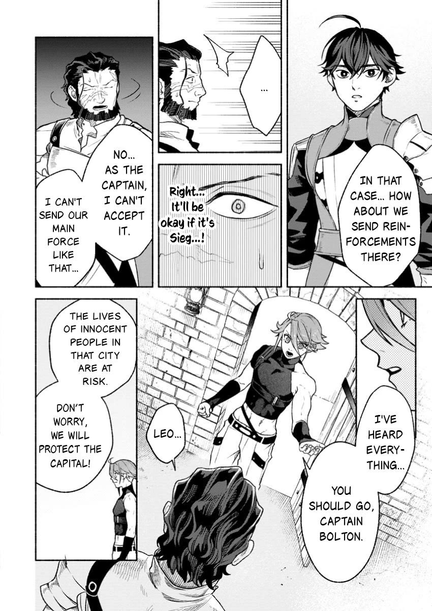 Sono Monban, Saikyou Nitsuki: Tsuihou Sareta Bougyo Ryoku 9999 no Senshi, Outo no Monban Toshite Musou Suru chapter 39 page 7