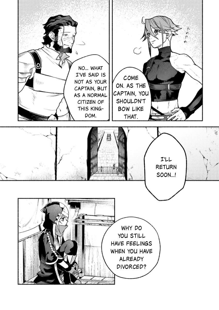 Sono Monban, Saikyou Nitsuki: Tsuihou Sareta Bougyo Ryoku 9999 no Senshi, Outo no Monban Toshite Musou Suru chapter 39 page 9