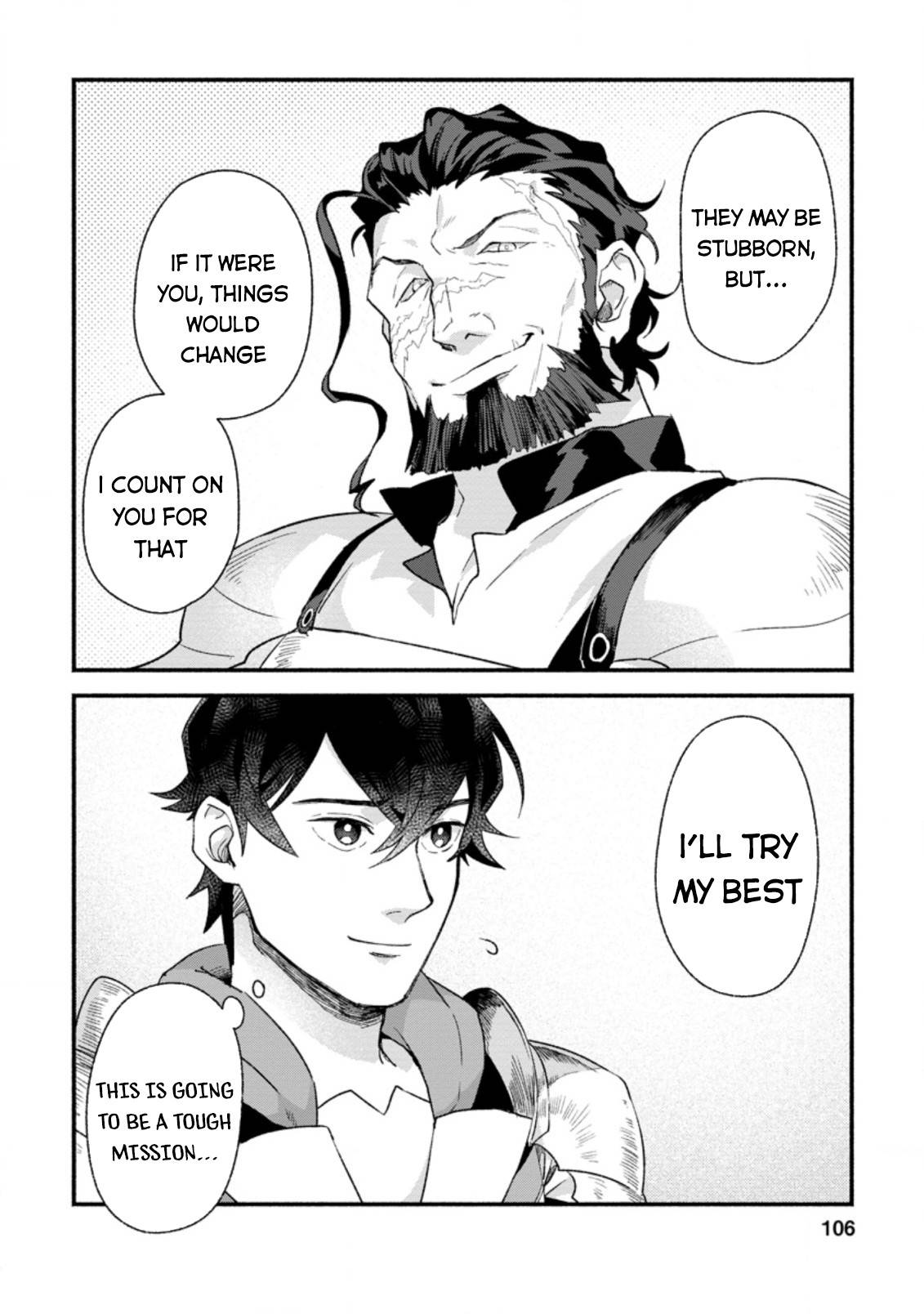 Sono Monban, Saikyou Nitsuki: Tsuihou Sareta Bougyo Ryoku 9999 no Senshi, Outo no Monban Toshite Musou Suru chapter 4 page 15