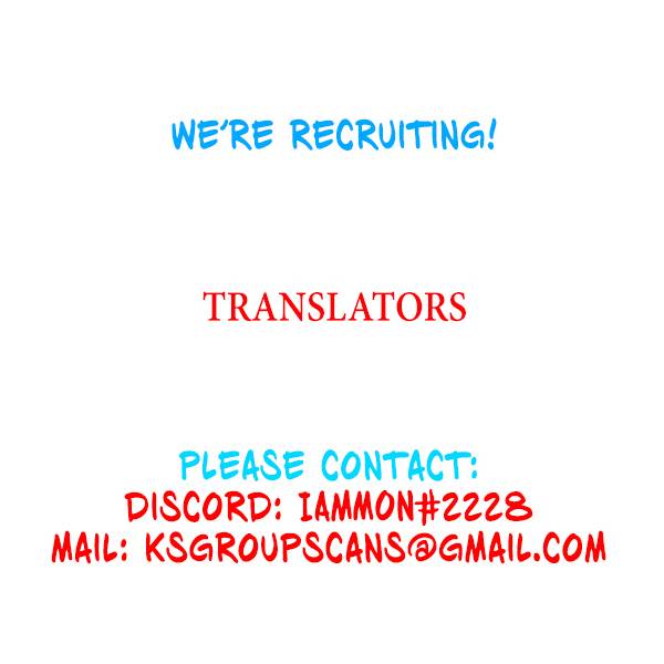 Sono Monban, Saikyou Nitsuki: Tsuihou Sareta Bougyo Ryoku 9999 no Senshi, Outo no Monban Toshite Musou Suru chapter 4 page 32