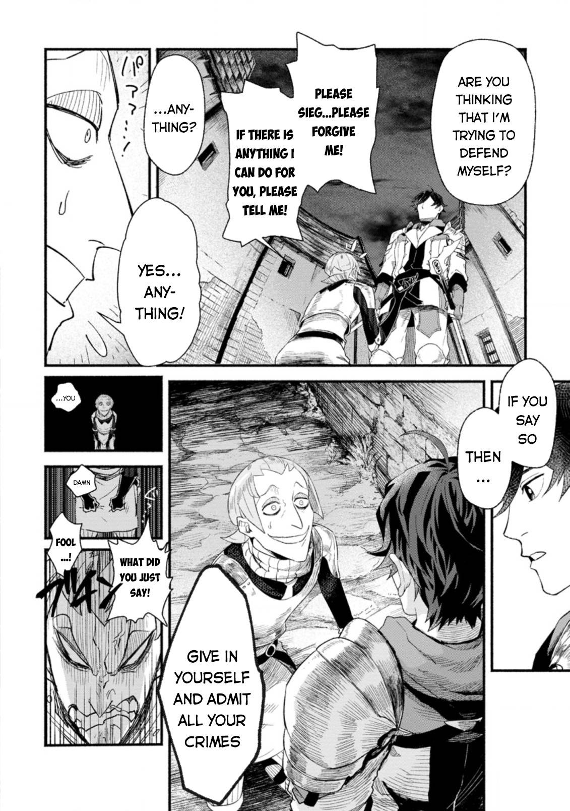 Sono Monban, Saikyou Nitsuki: Tsuihou Sareta Bougyo Ryoku 9999 no Senshi, Outo no Monban Toshite Musou Suru chapter 4 page 7