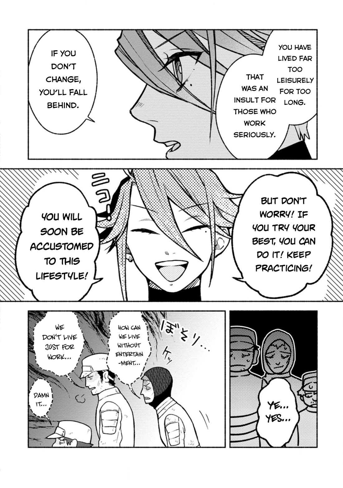 Sono Monban, Saikyou Nitsuki: Tsuihou Sareta Bougyo Ryoku 9999 no Senshi, Outo no Monban Toshite Musou Suru chapter 40 page 11