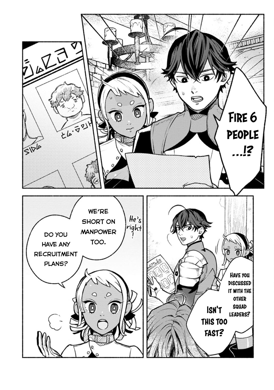 Sono Monban, Saikyou Nitsuki: Tsuihou Sareta Bougyo Ryoku 9999 no Senshi, Outo no Monban Toshite Musou Suru chapter 40 page 13