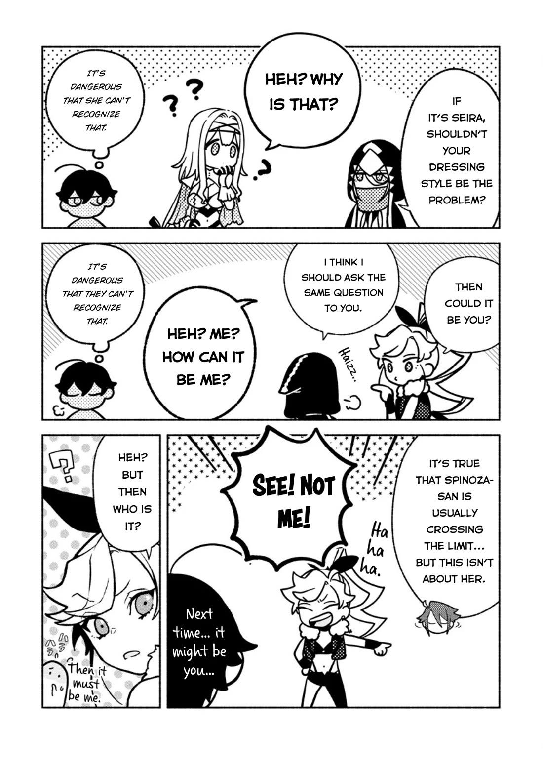 Sono Monban, Saikyou Nitsuki: Tsuihou Sareta Bougyo Ryoku 9999 no Senshi, Outo no Monban Toshite Musou Suru chapter 40 page 18