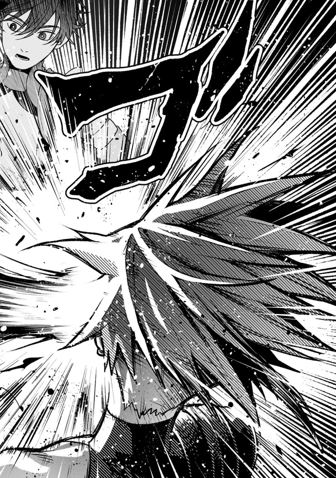 Sono Monban, Saikyou Nitsuki: Tsuihou Sareta Bougyo Ryoku 9999 no Senshi, Outo no Monban Toshite Musou Suru chapter 40 page 23