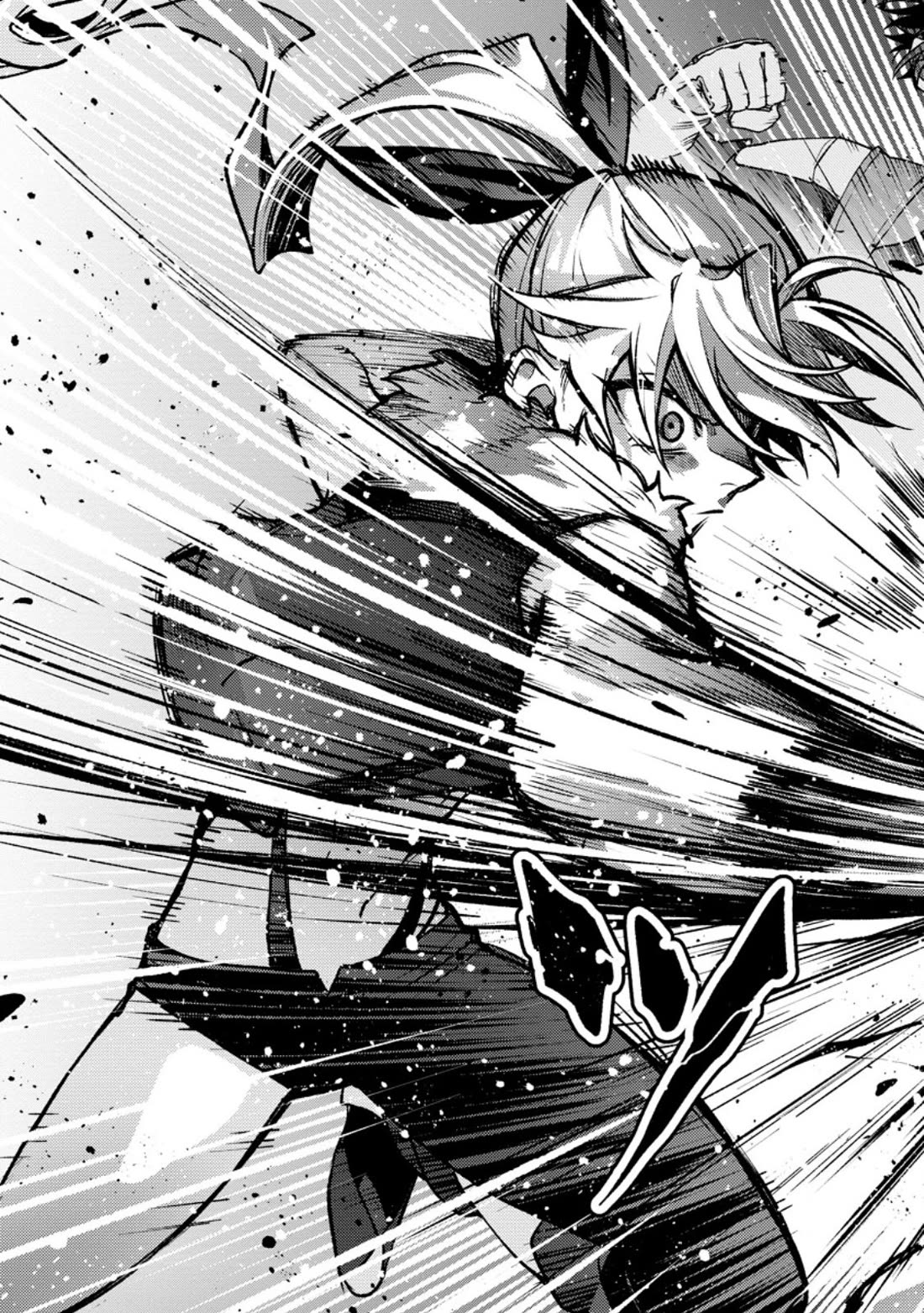 Sono Monban, Saikyou Nitsuki: Tsuihou Sareta Bougyo Ryoku 9999 no Senshi, Outo no Monban Toshite Musou Suru chapter 40 page 24