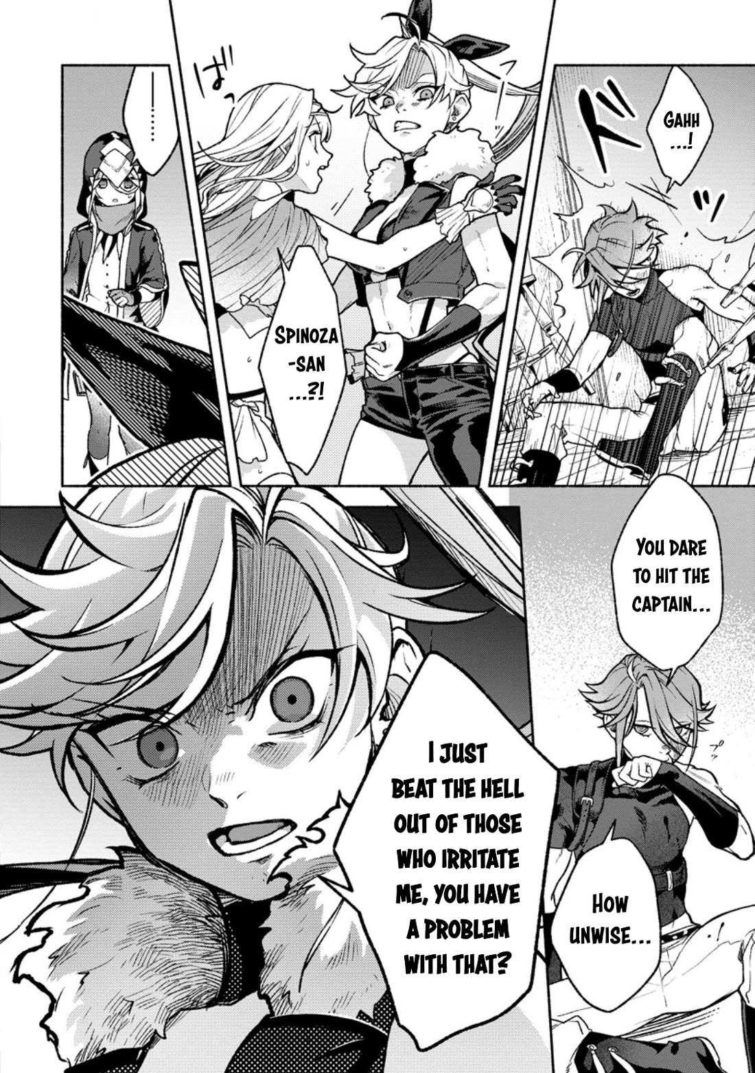 Sono Monban, Saikyou Nitsuki: Tsuihou Sareta Bougyo Ryoku 9999 no Senshi, Outo no Monban Toshite Musou Suru chapter 40 page 25