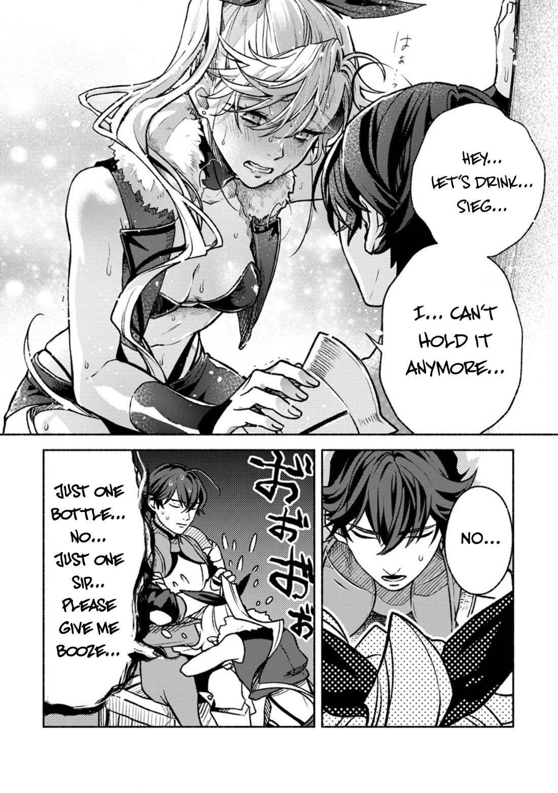Sono Monban, Saikyou Nitsuki: Tsuihou Sareta Bougyo Ryoku 9999 no Senshi, Outo no Monban Toshite Musou Suru chapter 40 page 6