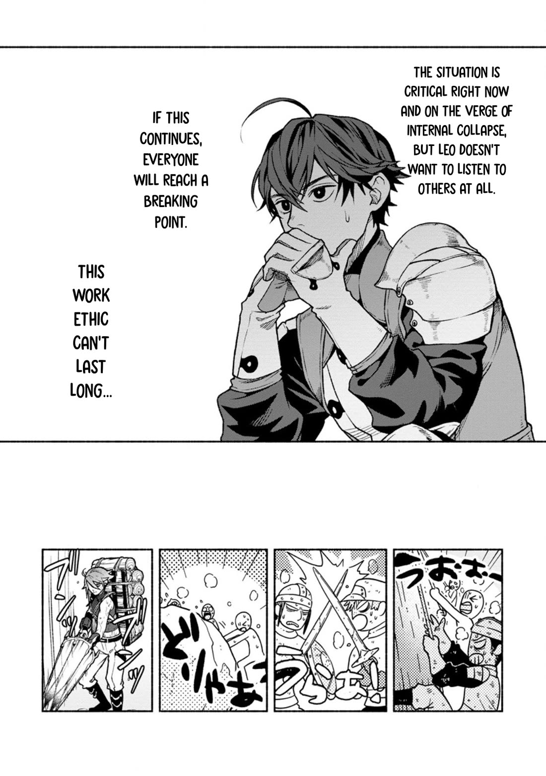 Sono Monban, Saikyou Nitsuki: Tsuihou Sareta Bougyo Ryoku 9999 no Senshi, Outo no Monban Toshite Musou Suru chapter 40 page 8