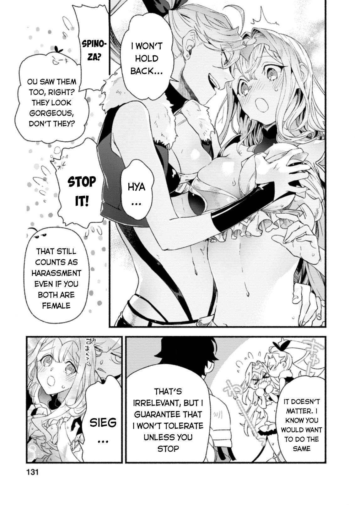 Sono Monban, Saikyou Nitsuki: Tsuihou Sareta Bougyo Ryoku 9999 no Senshi, Outo no Monban Toshite Musou Suru chapter 5 page 10