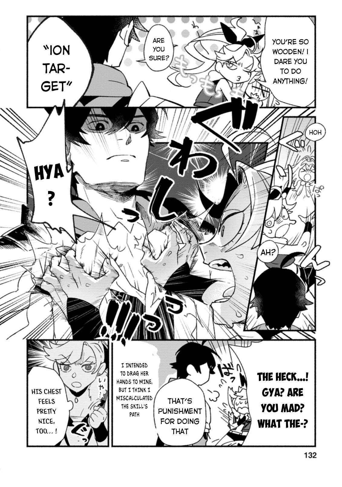 Sono Monban, Saikyou Nitsuki: Tsuihou Sareta Bougyo Ryoku 9999 no Senshi, Outo no Monban Toshite Musou Suru chapter 5 page 11