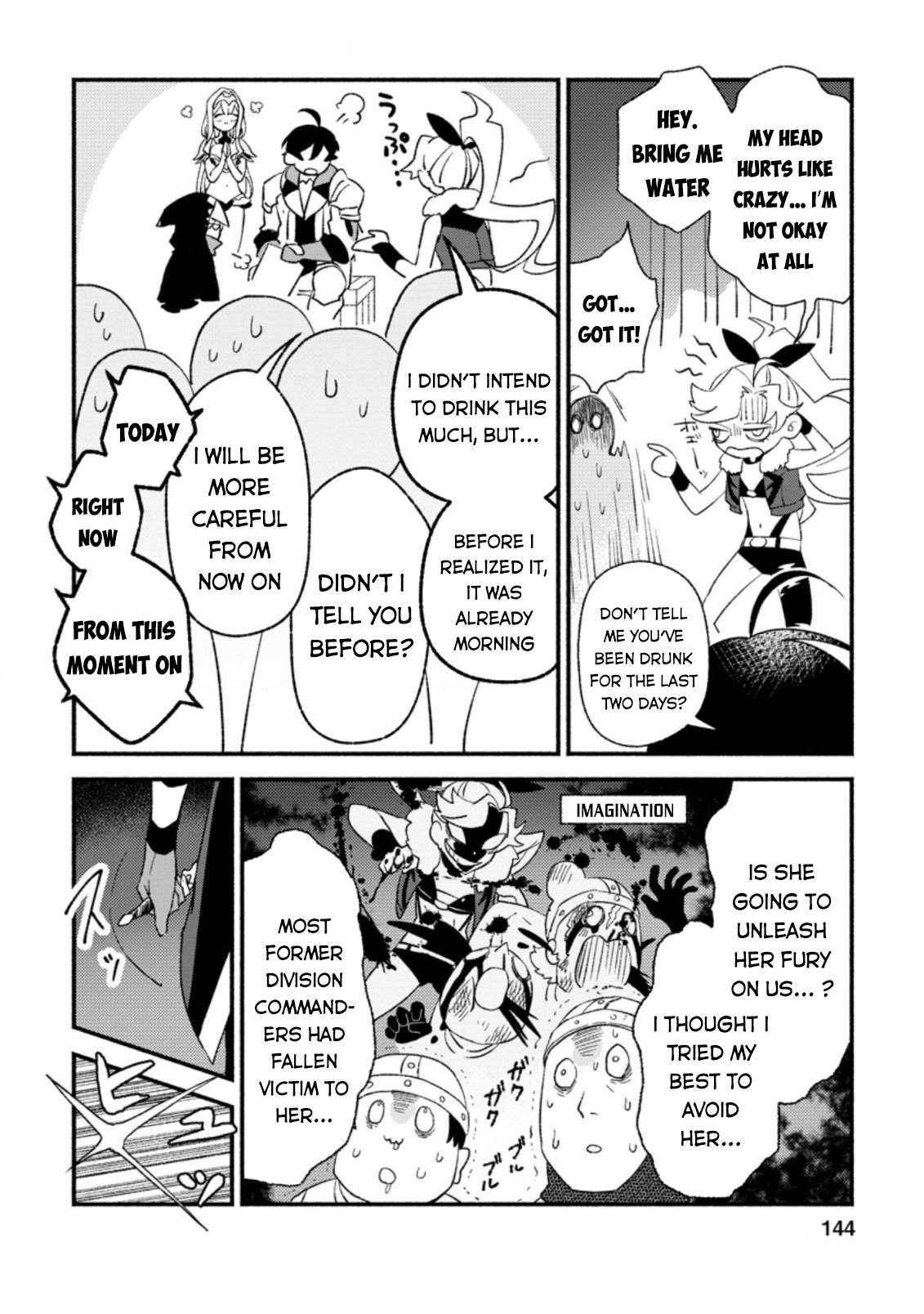 Sono Monban, Saikyou Nitsuki: Tsuihou Sareta Bougyo Ryoku 9999 no Senshi, Outo no Monban Toshite Musou Suru chapter 5 page 23