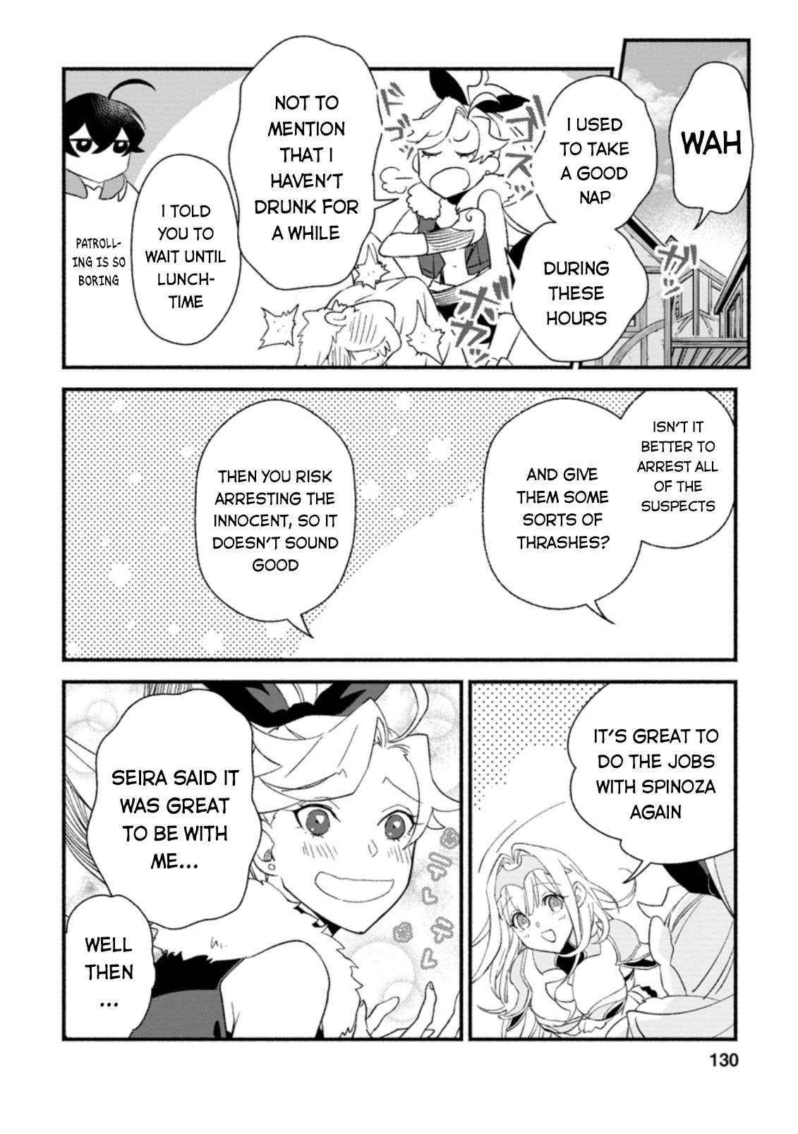 Sono Monban, Saikyou Nitsuki: Tsuihou Sareta Bougyo Ryoku 9999 no Senshi, Outo no Monban Toshite Musou Suru chapter 5 page 9