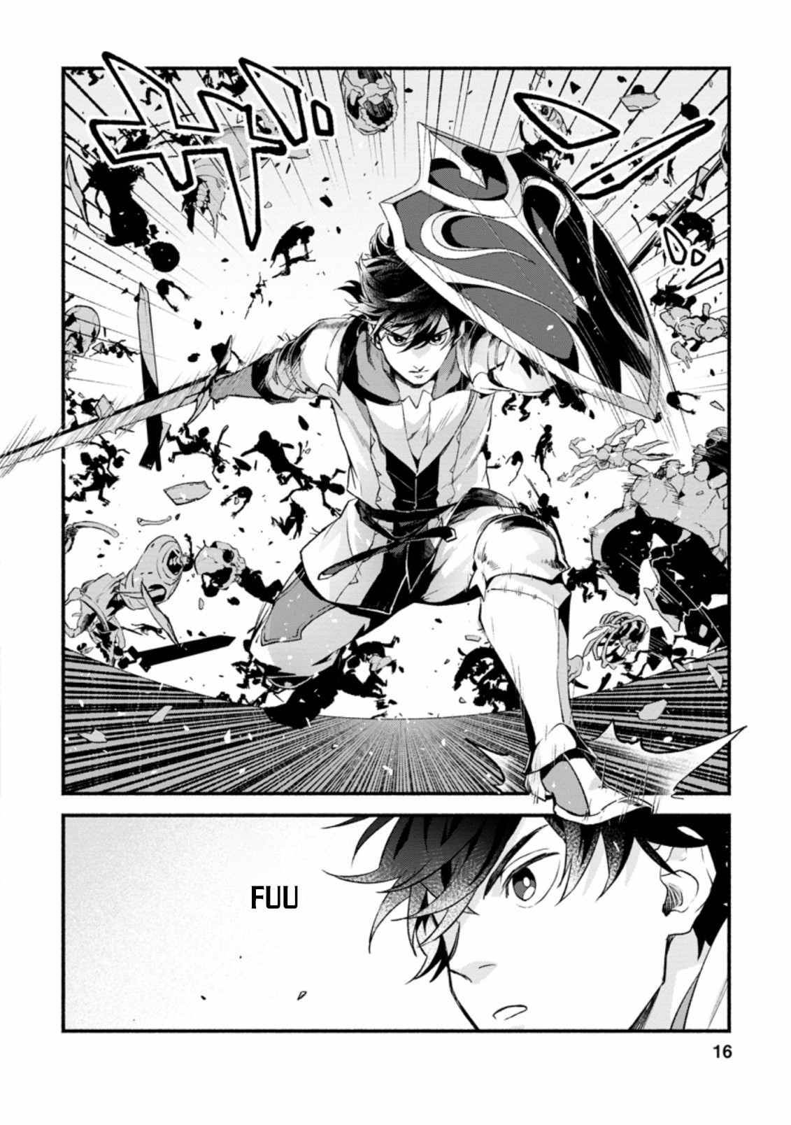 Sono Monban, Saikyou Nitsuki: Tsuihou Sareta Bougyo Ryoku 9999 no Senshi, Outo no Monban Toshite Musou Suru chapter 6 page 14