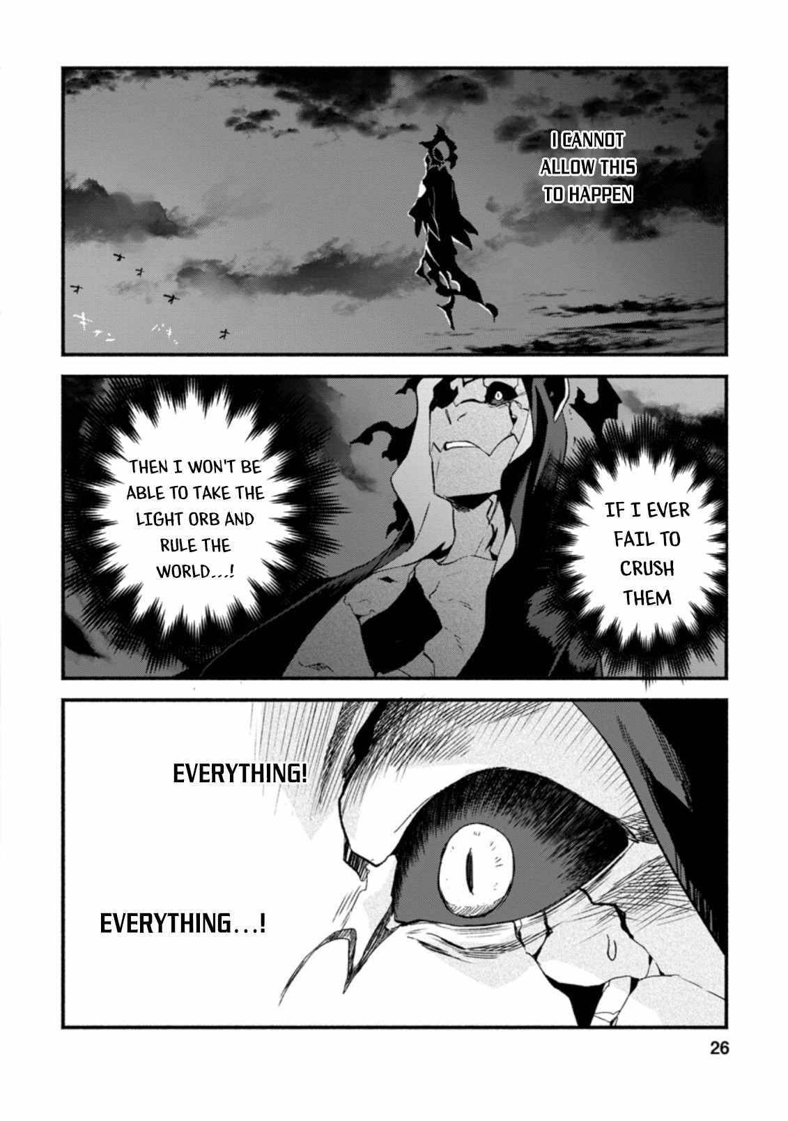 Sono Monban, Saikyou Nitsuki: Tsuihou Sareta Bougyo Ryoku 9999 no Senshi, Outo no Monban Toshite Musou Suru chapter 6 page 24