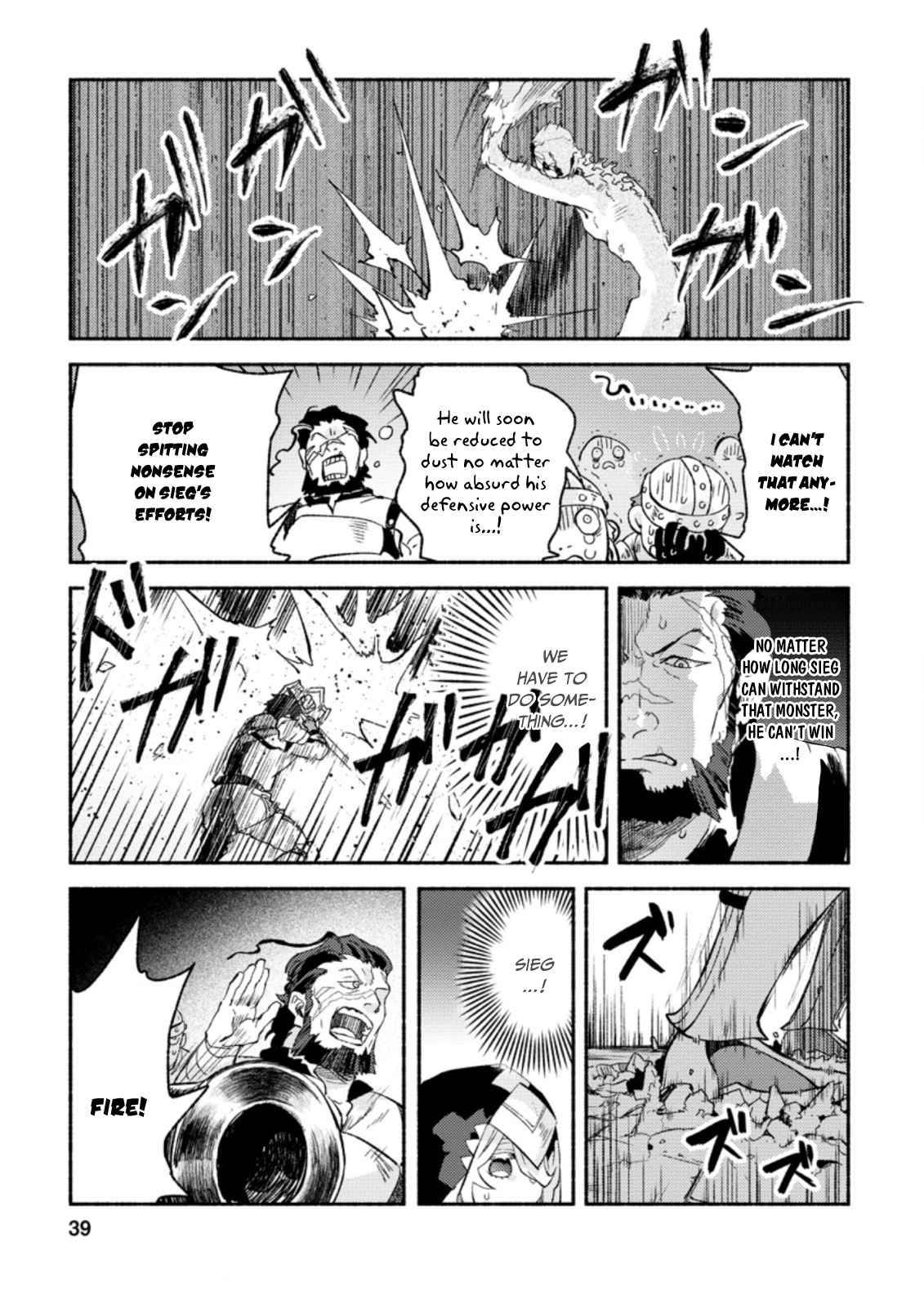 Sono Monban, Saikyou Nitsuki: Tsuihou Sareta Bougyo Ryoku 9999 no Senshi, Outo no Monban Toshite Musou Suru chapter 7.1 page 8