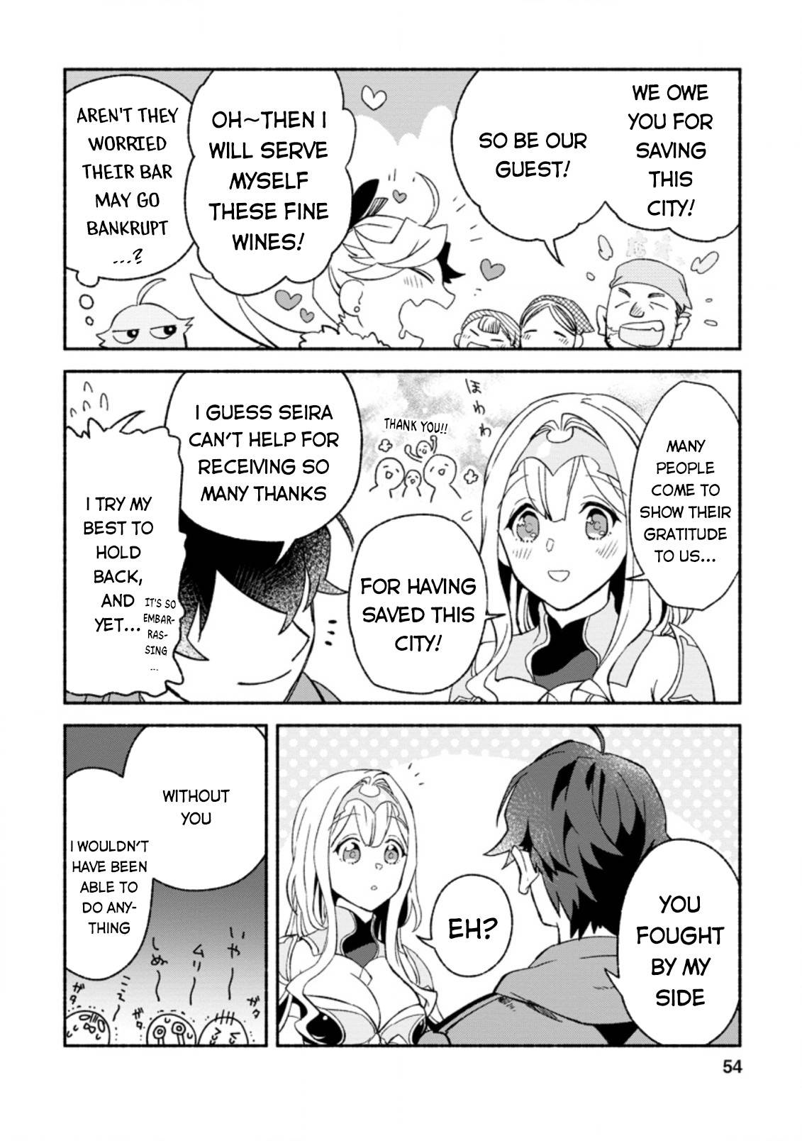 Sono Monban, Saikyou Nitsuki: Tsuihou Sareta Bougyo Ryoku 9999 no Senshi, Outo no Monban Toshite Musou Suru chapter 7.3 page 3