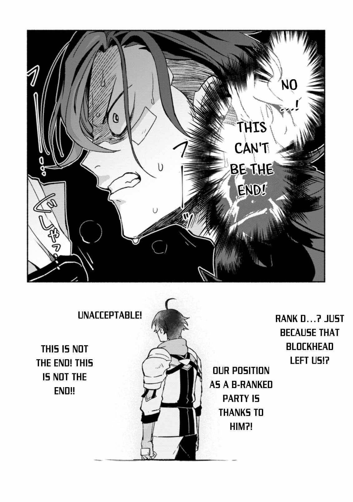 Sono Monban, Saikyou Nitsuki: Tsuihou Sareta Bougyo Ryoku 9999 no Senshi, Outo no Monban Toshite Musou Suru chapter 8 page 11