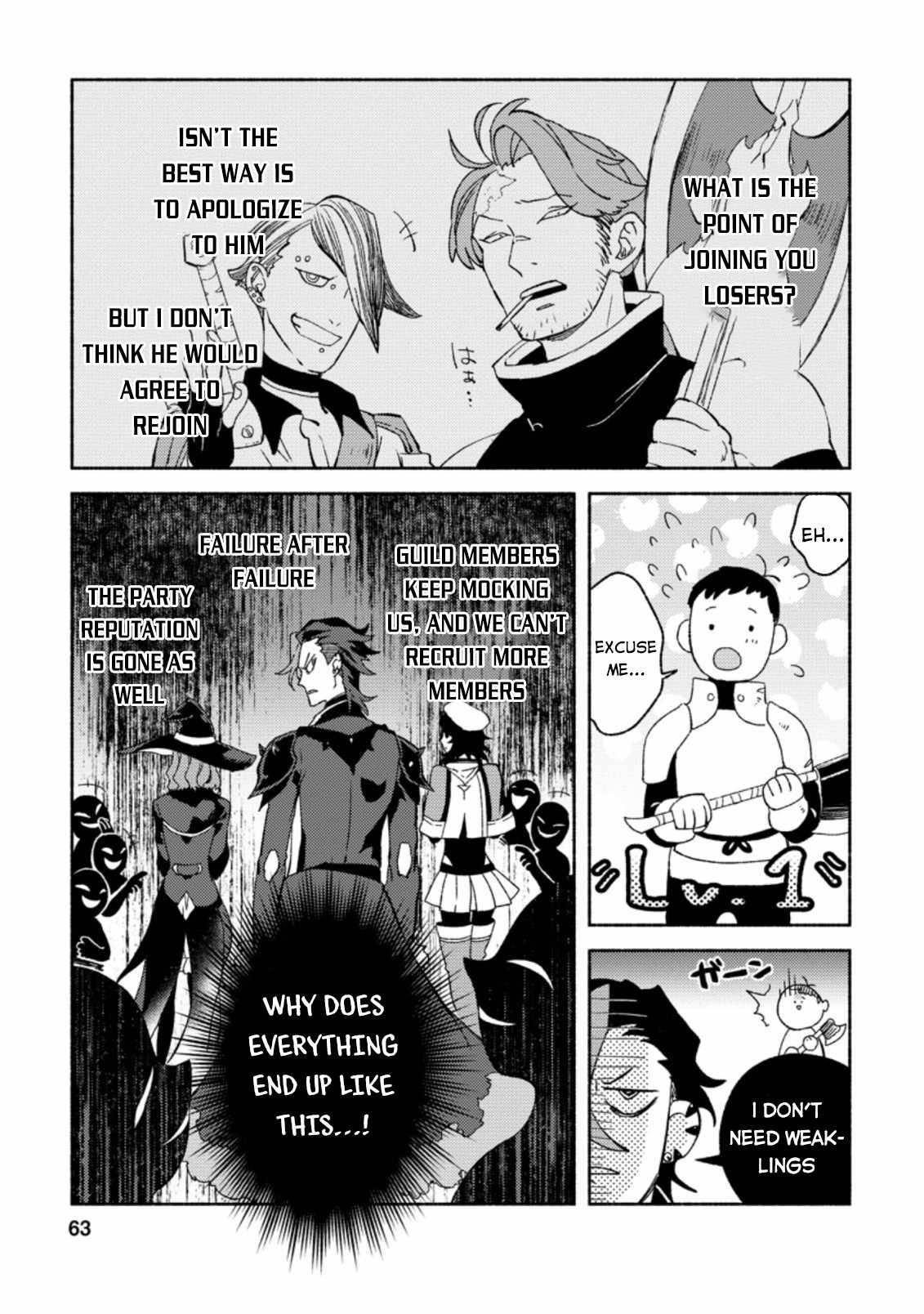 Sono Monban, Saikyou Nitsuki: Tsuihou Sareta Bougyo Ryoku 9999 no Senshi, Outo no Monban Toshite Musou Suru chapter 8 page 13