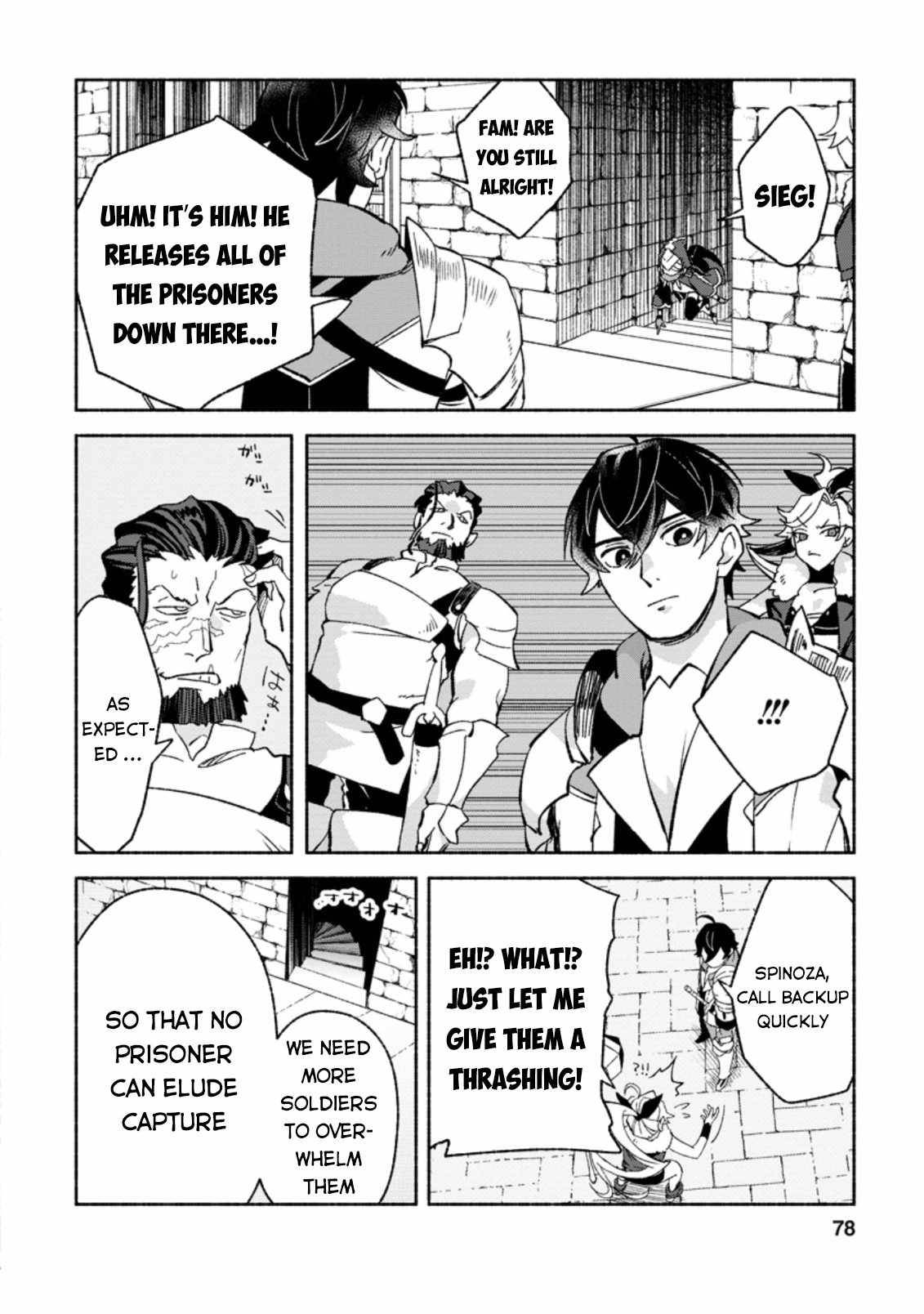 Sono Monban, Saikyou Nitsuki: Tsuihou Sareta Bougyo Ryoku 9999 no Senshi, Outo no Monban Toshite Musou Suru chapter 8 page 17