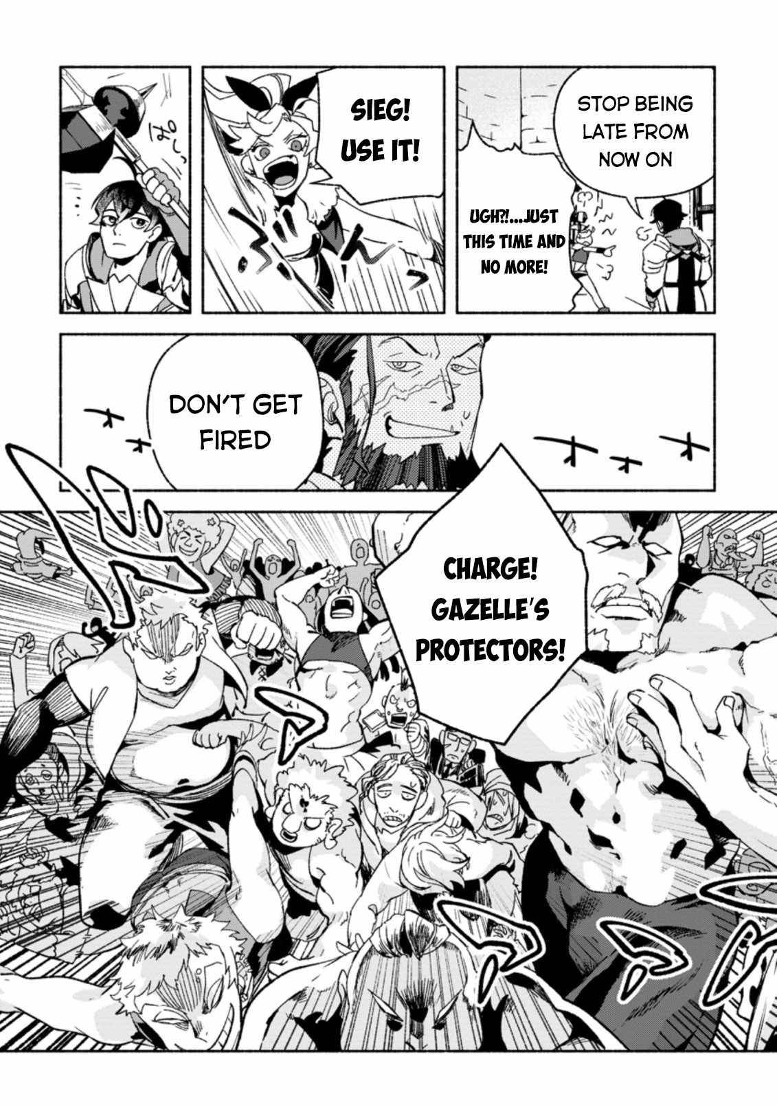 Sono Monban, Saikyou Nitsuki: Tsuihou Sareta Bougyo Ryoku 9999 no Senshi, Outo no Monban Toshite Musou Suru chapter 8 page 18