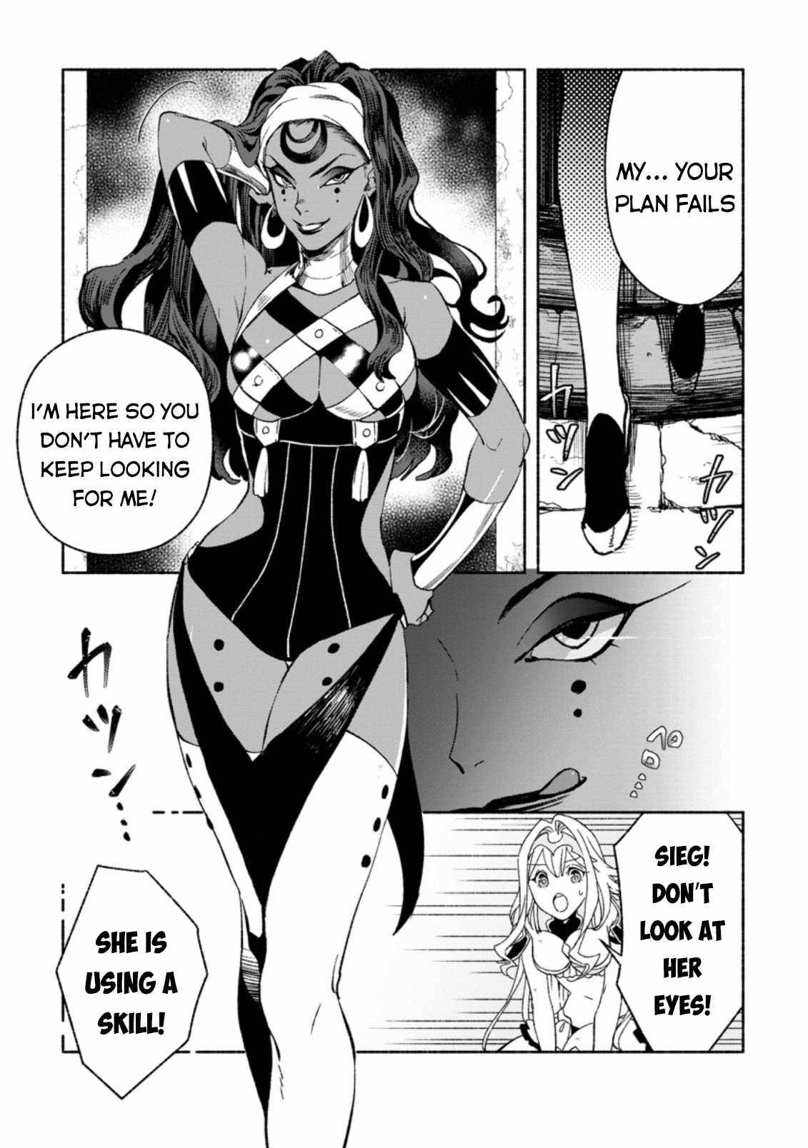 Sono Monban, Saikyou Nitsuki: Tsuihou Sareta Bougyo Ryoku 9999 no Senshi, Outo no Monban Toshite Musou Suru chapter 8 page 22