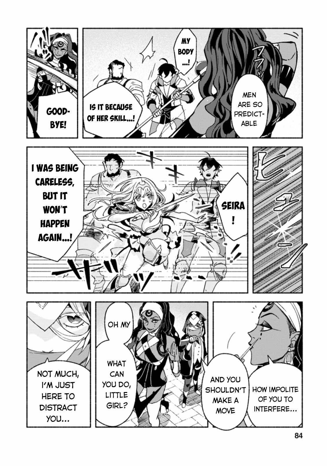 Sono Monban, Saikyou Nitsuki: Tsuihou Sareta Bougyo Ryoku 9999 no Senshi, Outo no Monban Toshite Musou Suru chapter 8 page 23