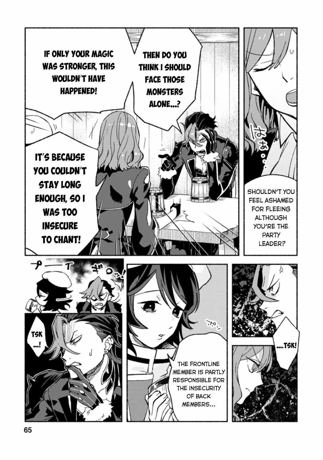 Sono Monban, Saikyou Nitsuki: Tsuihou Sareta Bougyo Ryoku 9999 no Senshi, Outo no Monban Toshite Musou Suru chapter 8 page 3