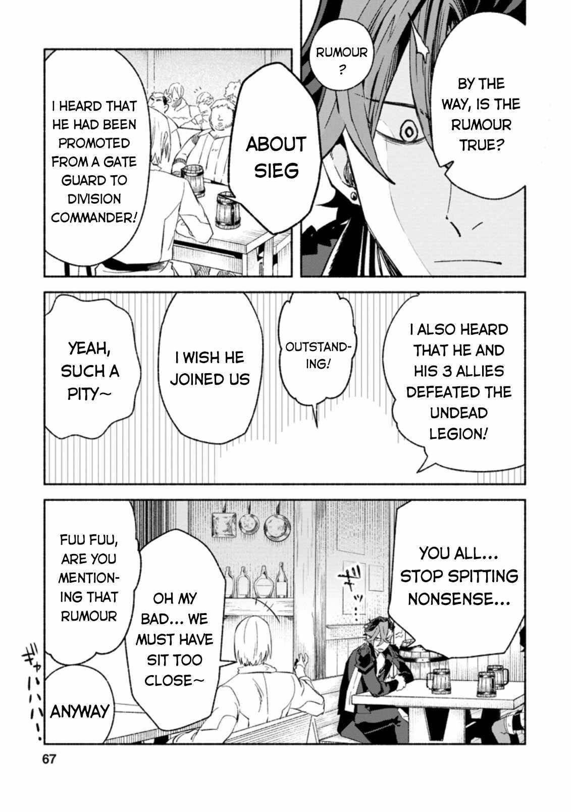 Sono Monban, Saikyou Nitsuki: Tsuihou Sareta Bougyo Ryoku 9999 no Senshi, Outo no Monban Toshite Musou Suru chapter 8 page 5