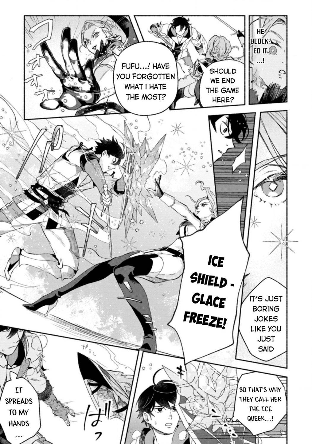 Sono Monban, Saikyou Nitsuki: Tsuihou Sareta Bougyo Ryoku 9999 no Senshi, Outo no Monban Toshite Musou Suru chapter 9 page 17