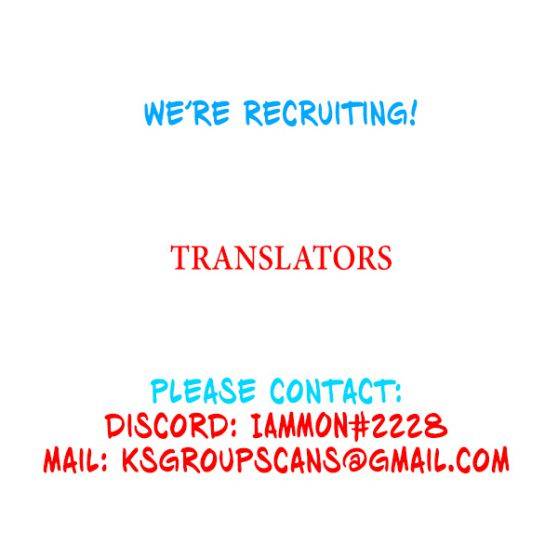 Sono Monban, Saikyou Nitsuki: Tsuihou Sareta Bougyo Ryoku 9999 no Senshi, Outo no Monban Toshite Musou Suru chapter 9 page 25