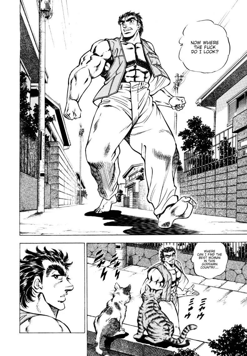 Sora yori Takaku (MIYASHITA Akira) chapter 1 page 23