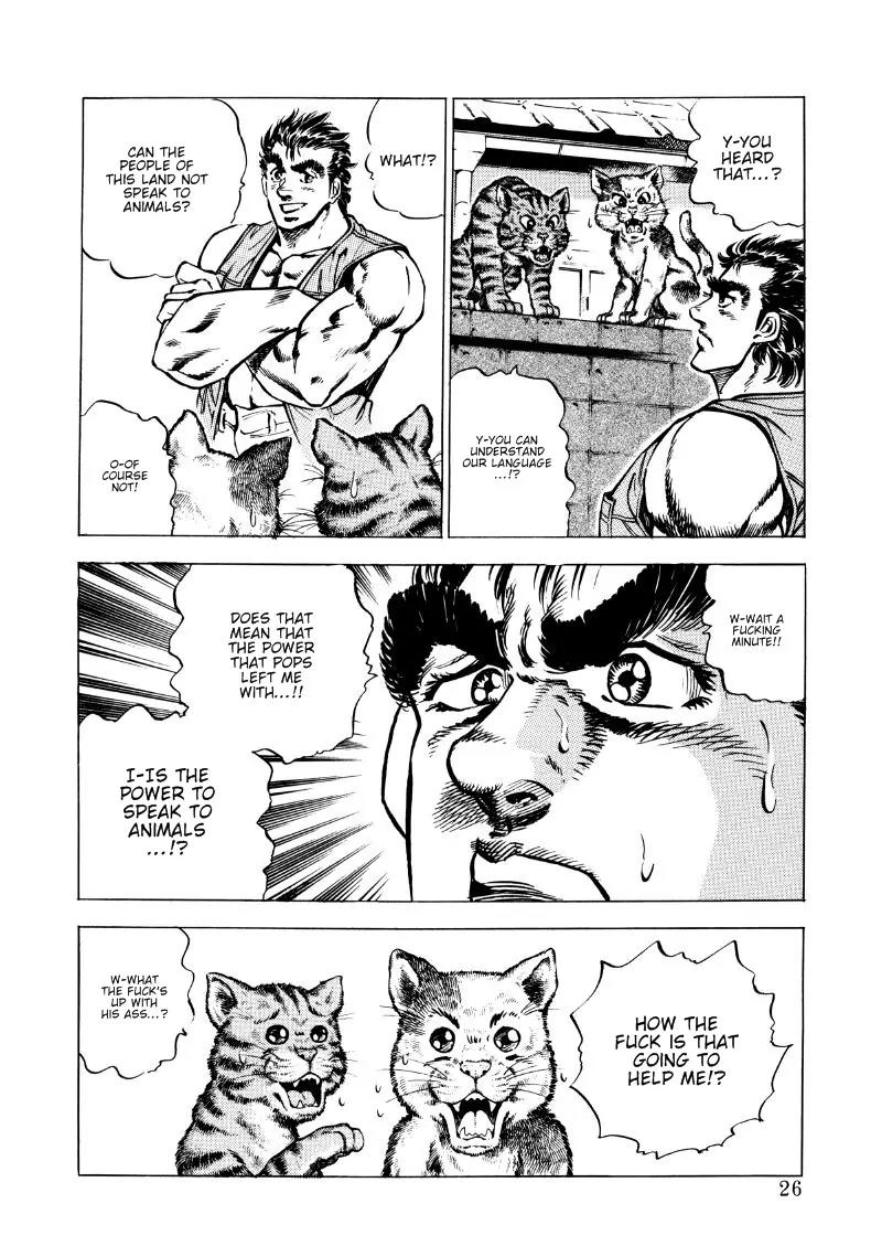 Sora yori Takaku (MIYASHITA Akira) chapter 1 page 25