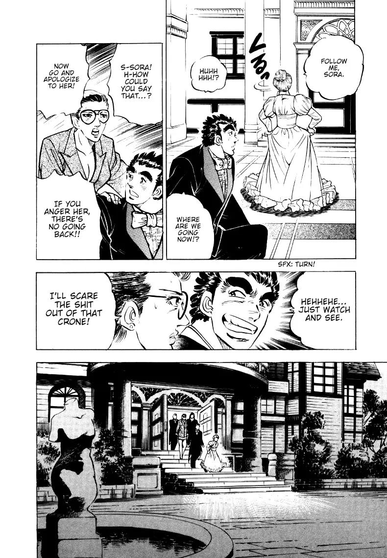 Sora yori Takaku (MIYASHITA Akira) chapter 10 page 6