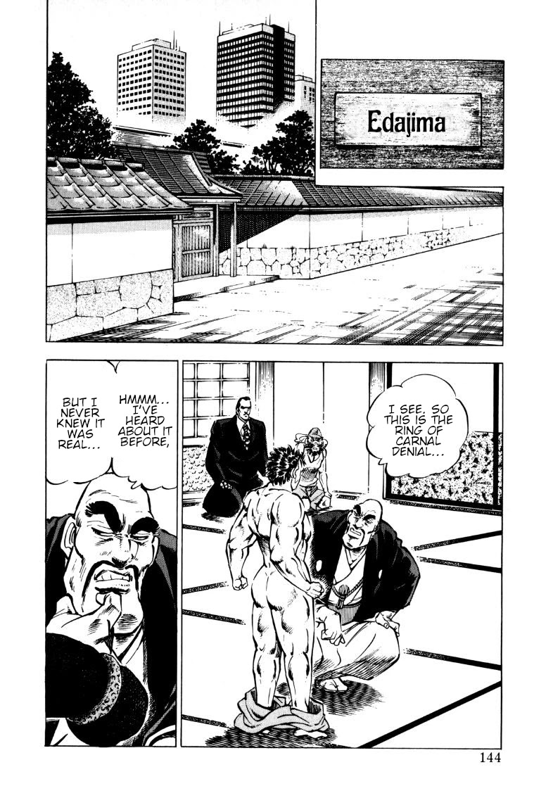 Sora yori Takaku (MIYASHITA Akira) chapter 100 page 13