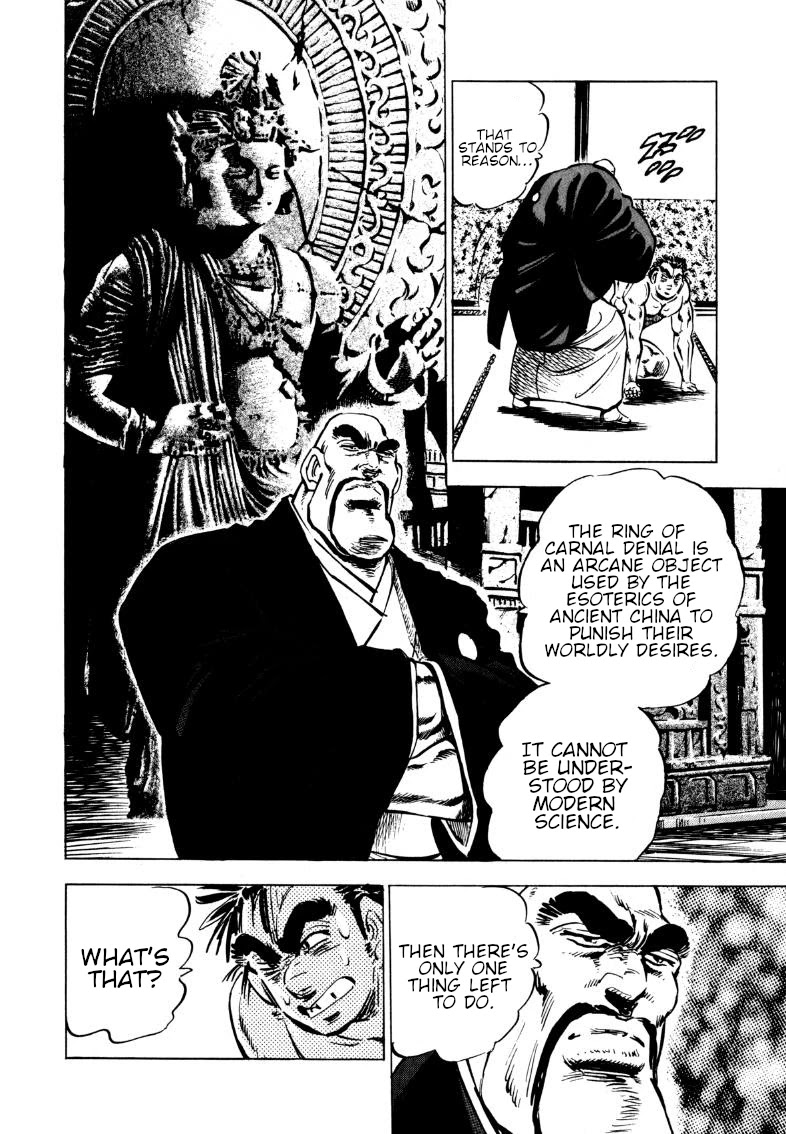 Sora yori Takaku (MIYASHITA Akira) chapter 100 page 15