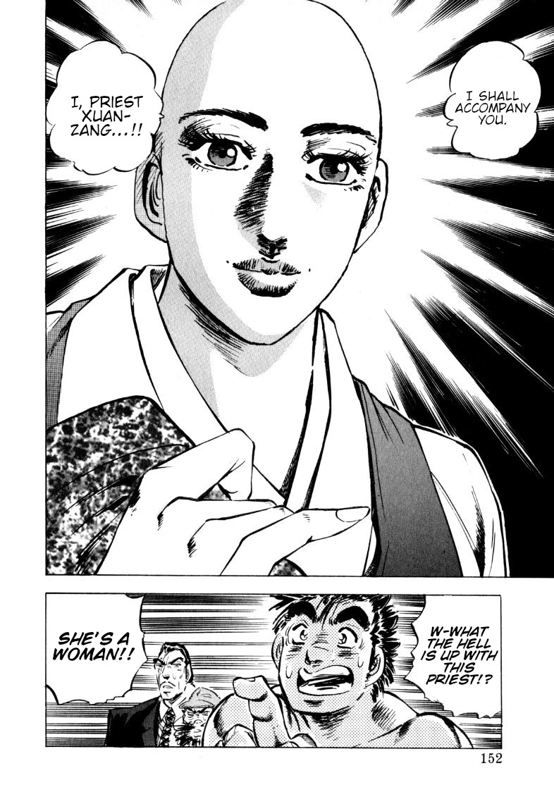 Sora yori Takaku (MIYASHITA Akira) chapter 100 page 21