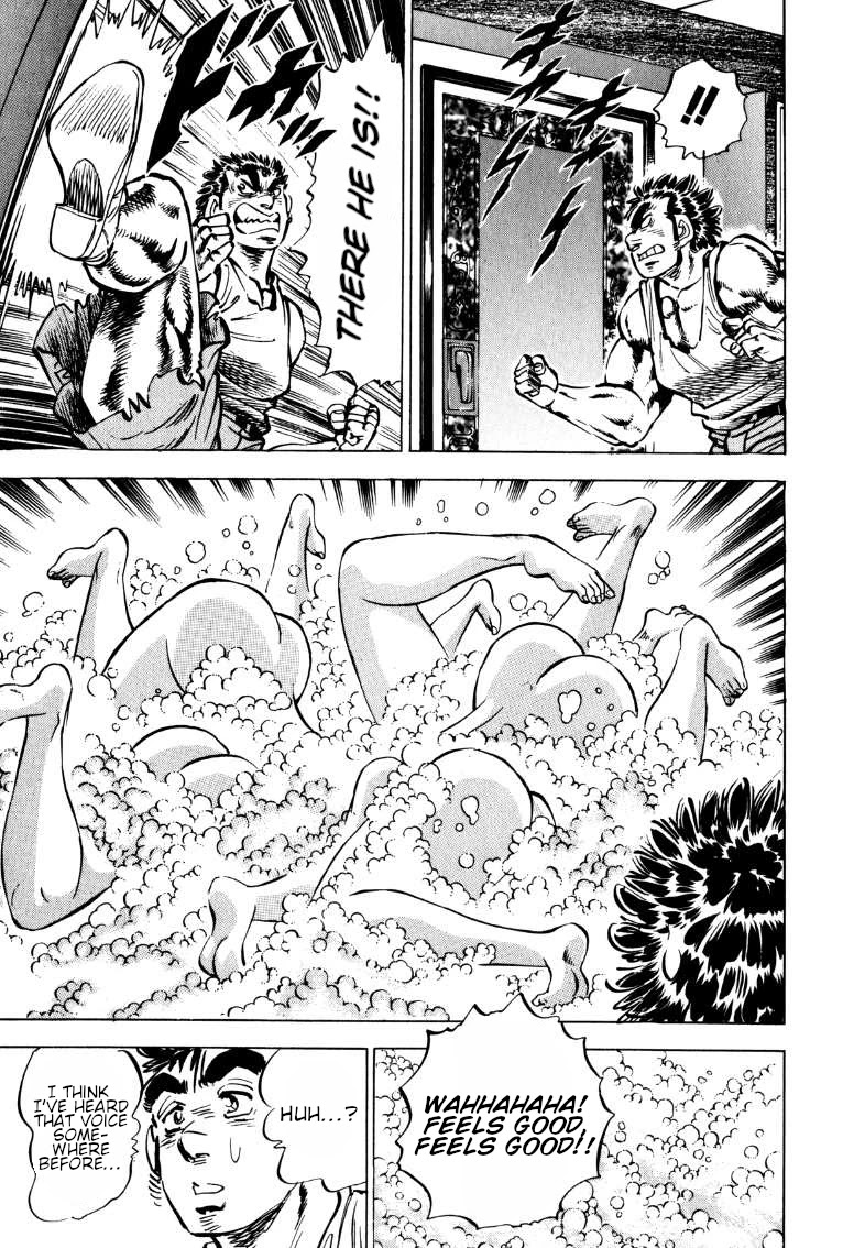 Sora yori Takaku (MIYASHITA Akira) chapter 100 page 7