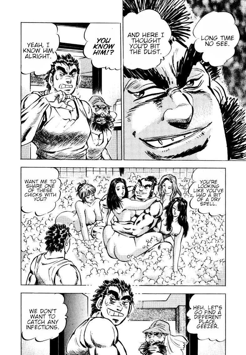 Sora yori Takaku (MIYASHITA Akira) chapter 100 page 9