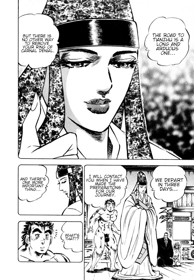 Sora yori Takaku (MIYASHITA Akira) chapter 101 page 10