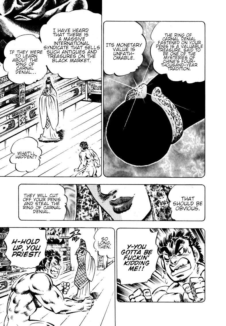 Sora yori Takaku (MIYASHITA Akira) chapter 101 page 11