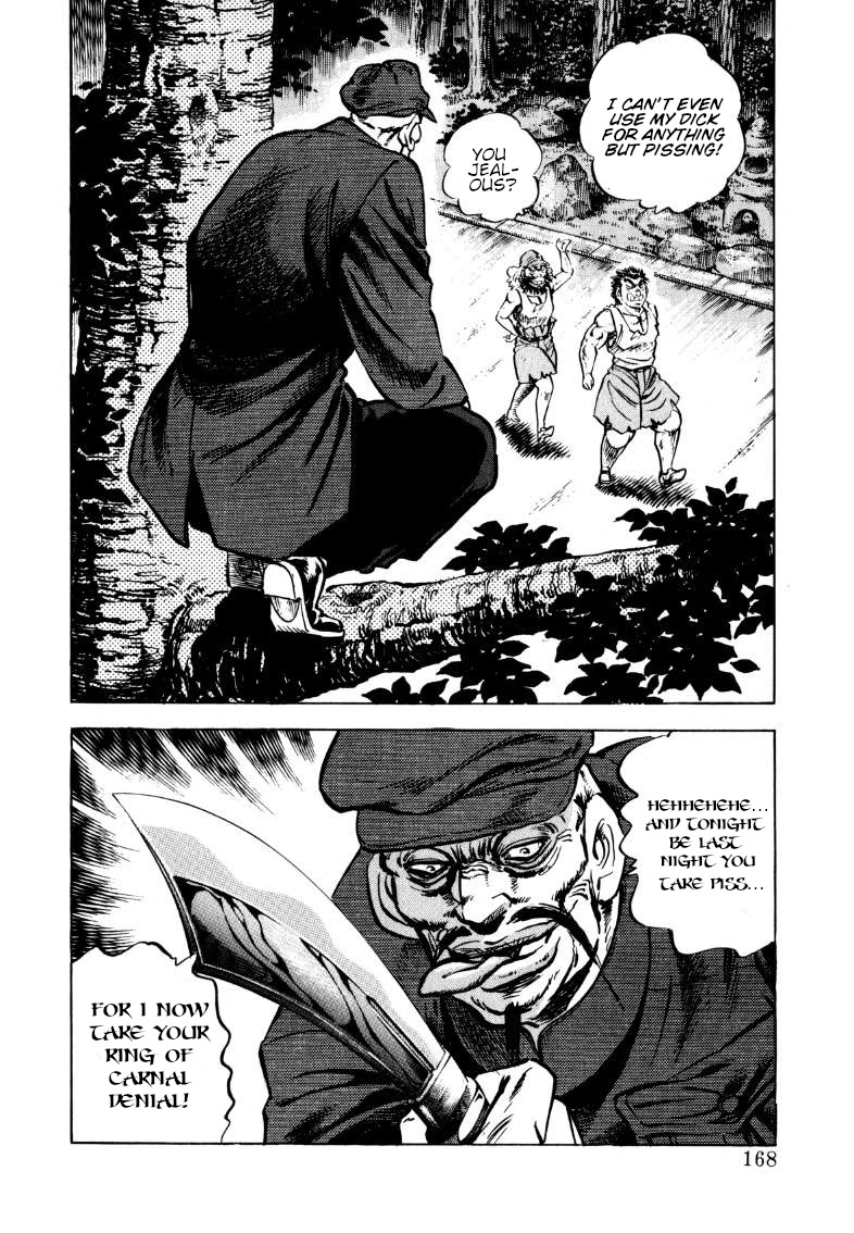 Sora yori Takaku (MIYASHITA Akira) chapter 101 page 16