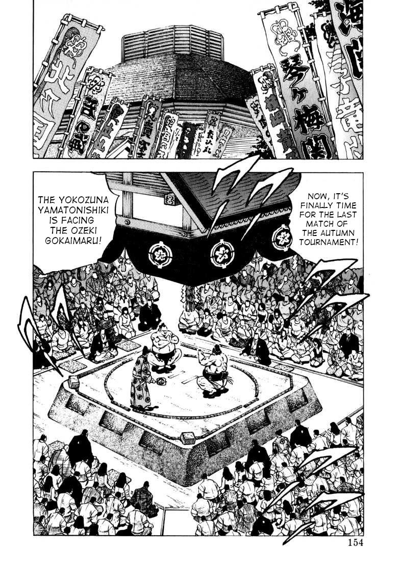 Sora yori Takaku (MIYASHITA Akira) chapter 101 page 2