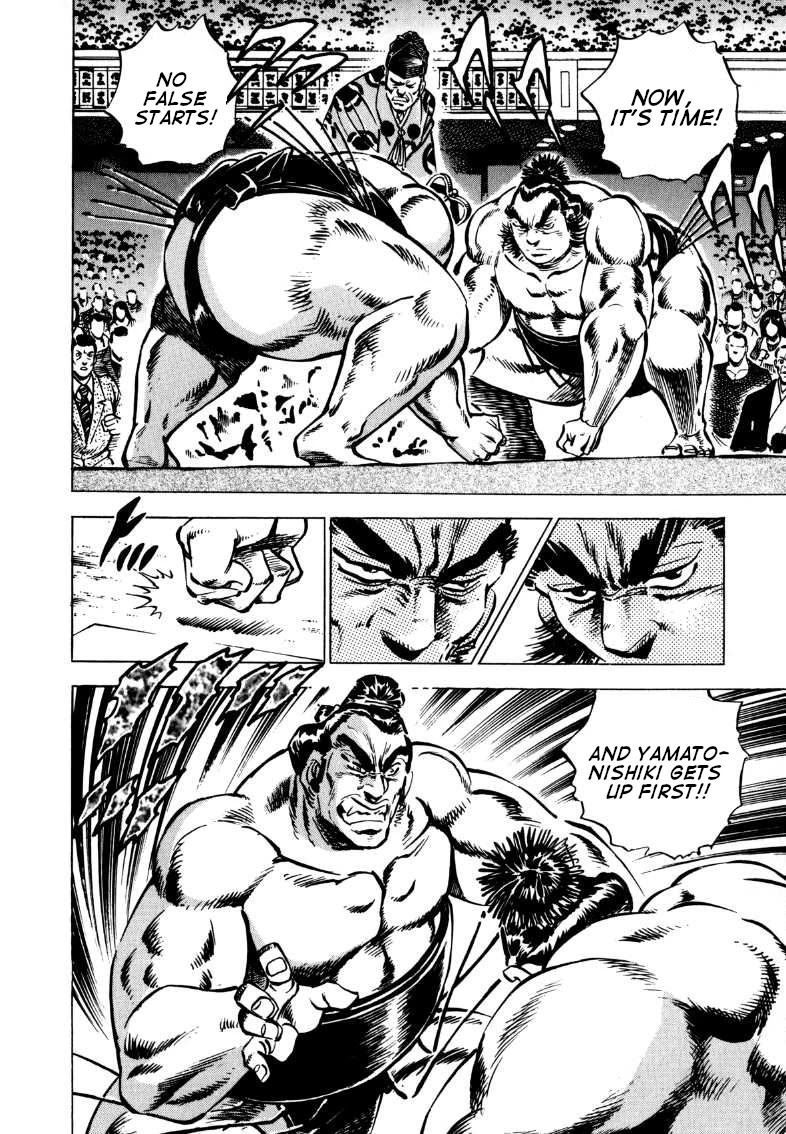 Sora yori Takaku (MIYASHITA Akira) chapter 101 page 4